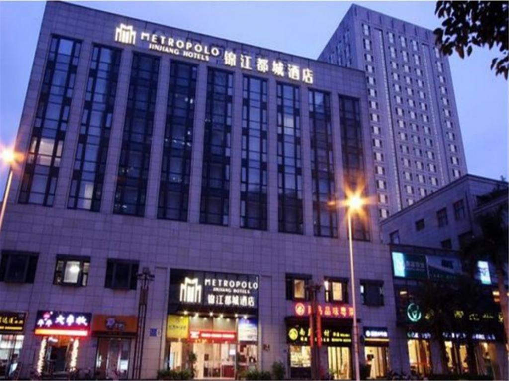 Metropolo Hotel Financial Street Wanda Plaza Fuzhou  Exterior foto